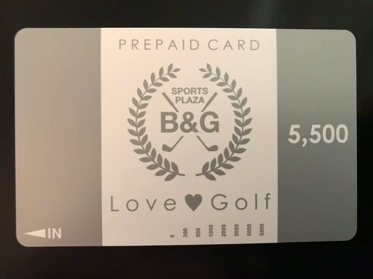 スポーツプラザB&Gの公式サイトの画像(5/6)